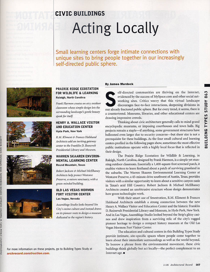 architectural record introduction
